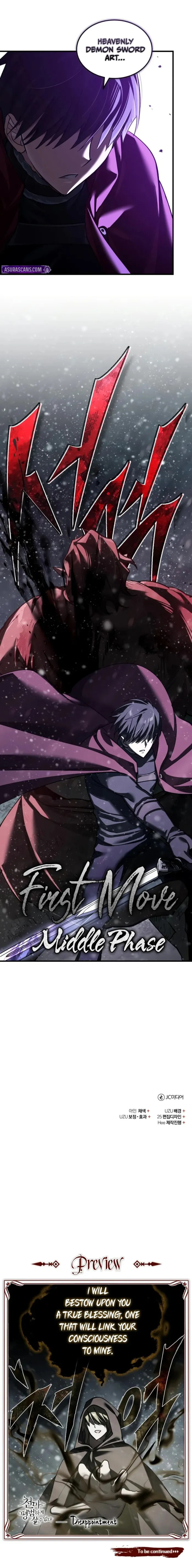 Read Descended from Divinity chapter 186 image 12 on Lezhin