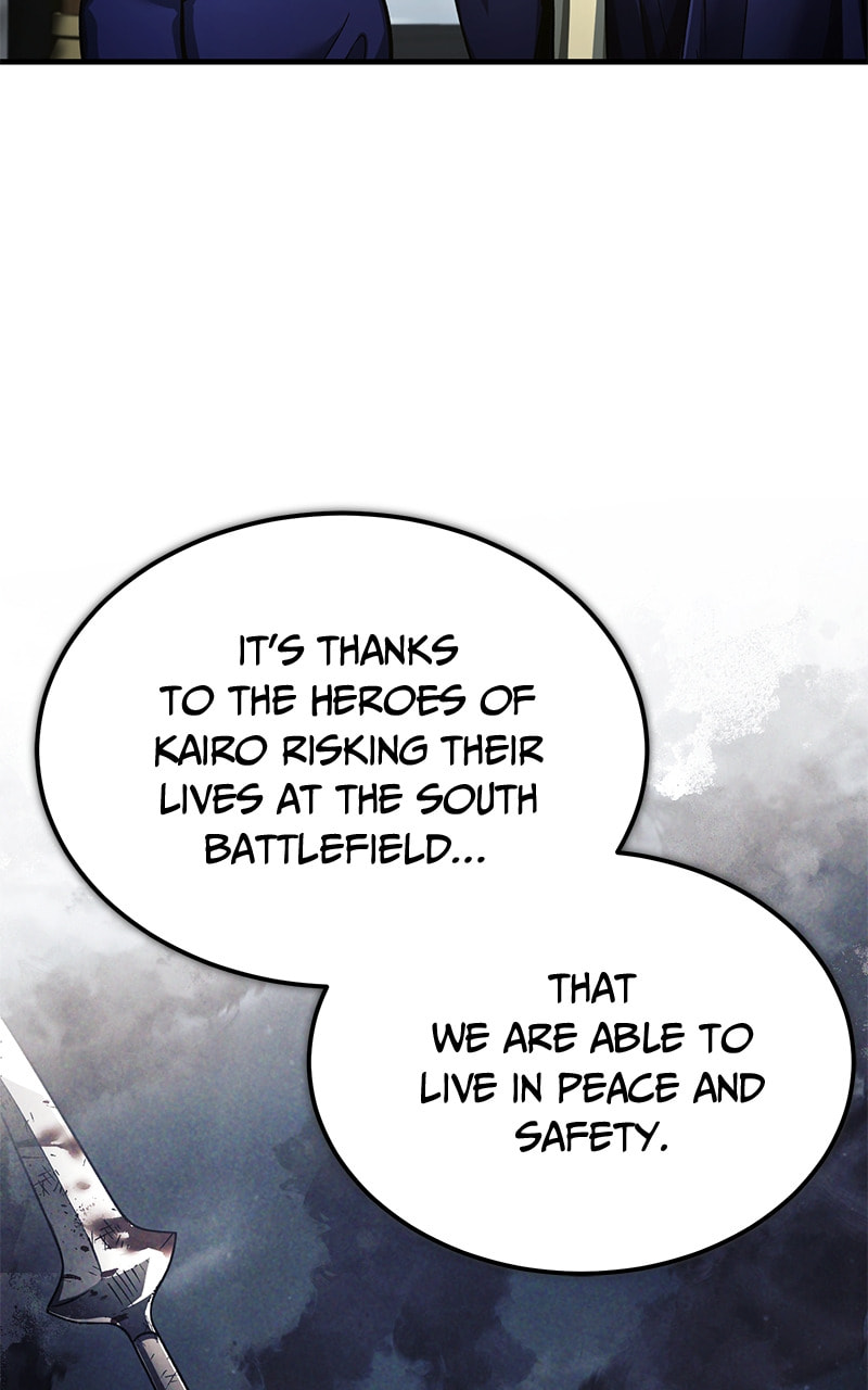 Read Descended from Divinity chapter 19.3 image 14 on Lezhin