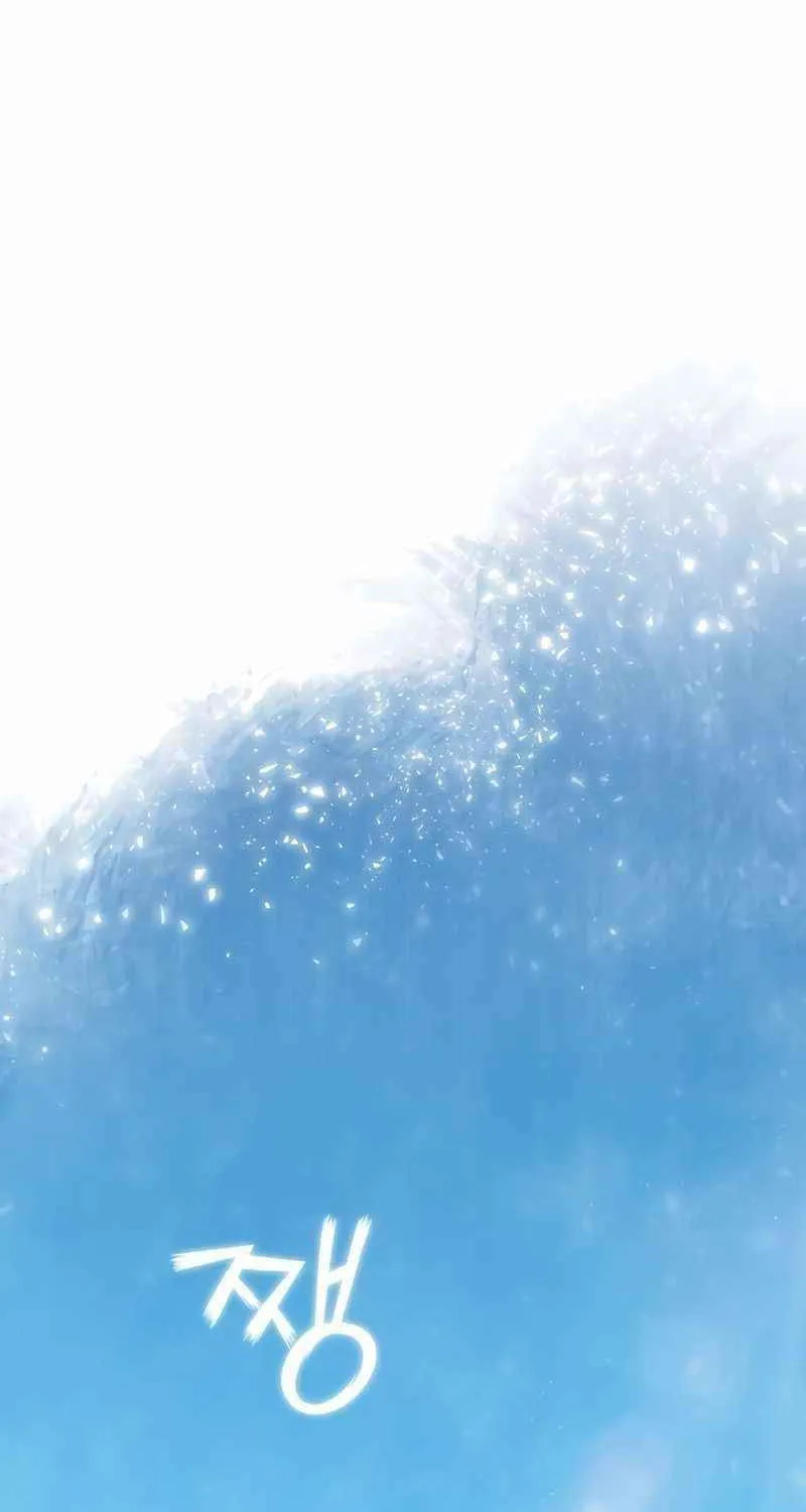 Read Descended from Divinity chapter 19 image 105 on Lezhin