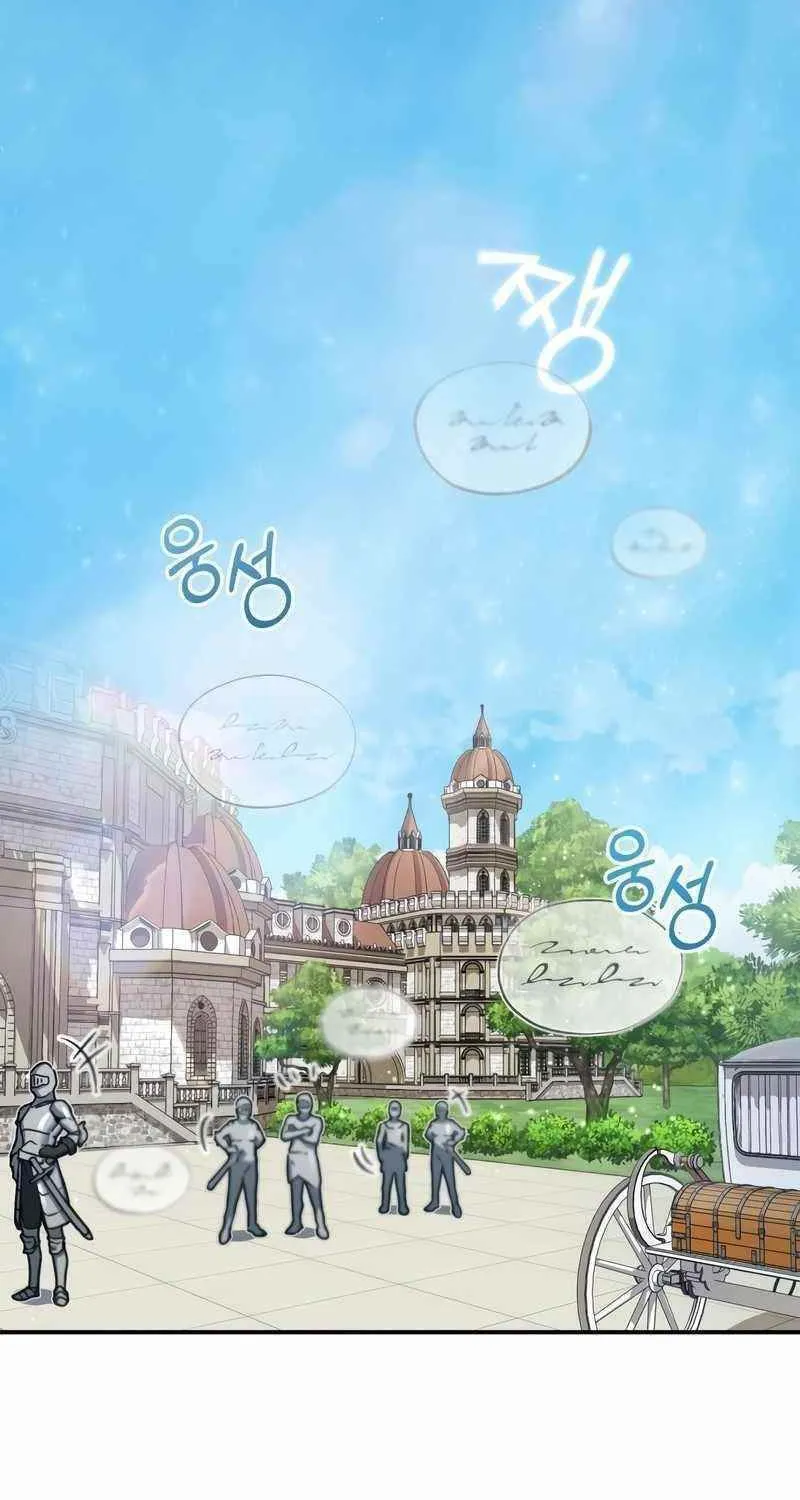 Read Descended from Divinity chapter 19 image 106 on Lezhin