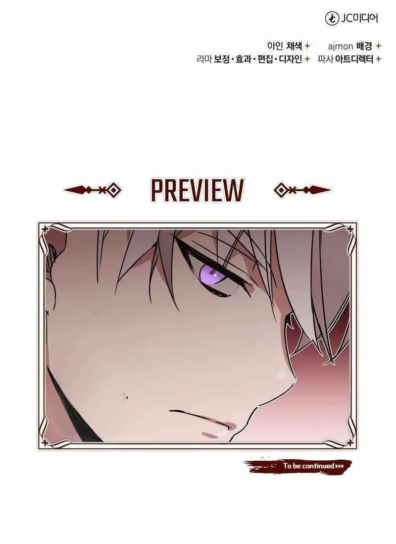 Read Descended from Divinity chapter 19 image 118 on Lezhin