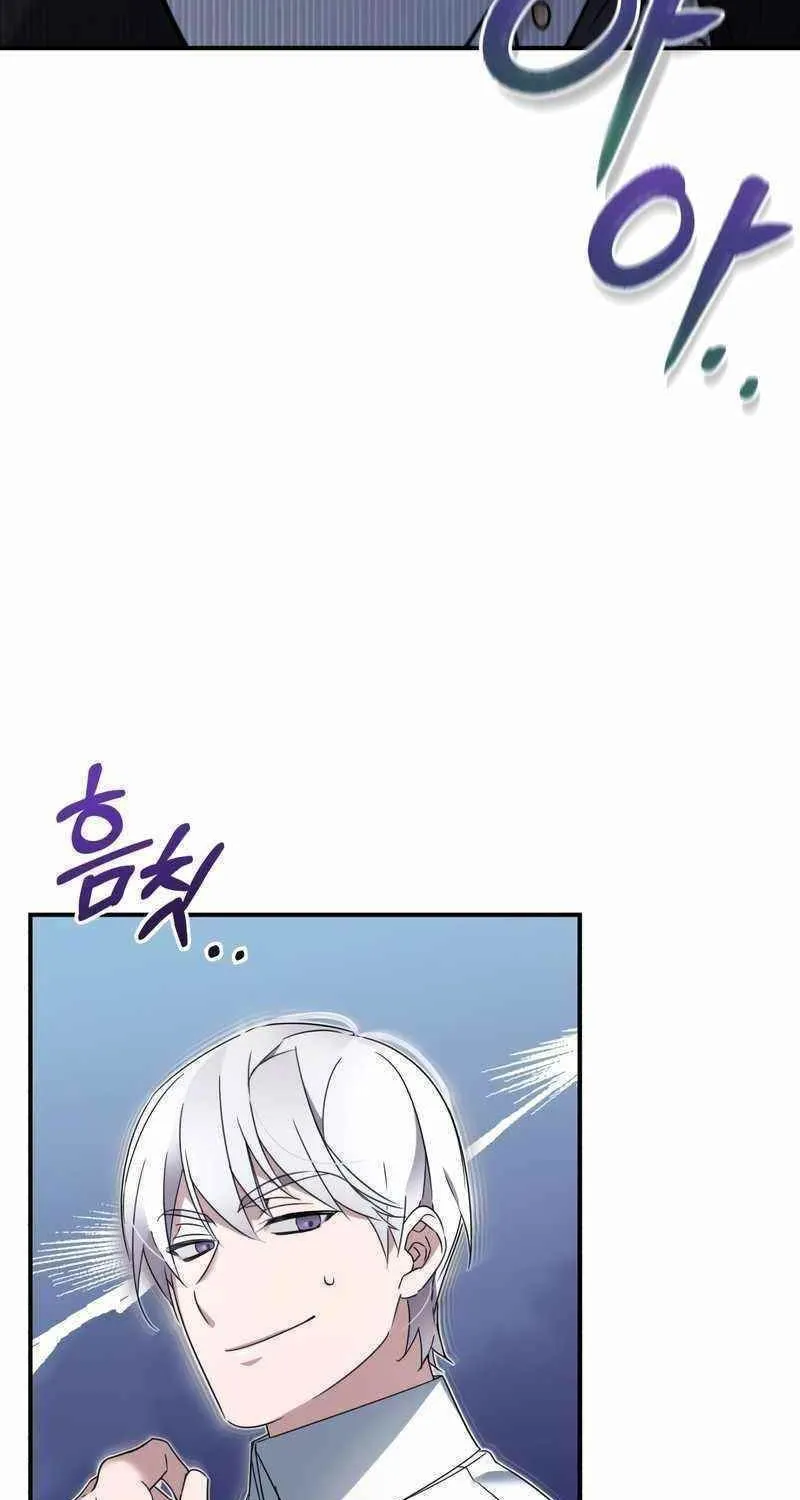 Read Descended from Divinity chapter 19 image 30 on Lezhin