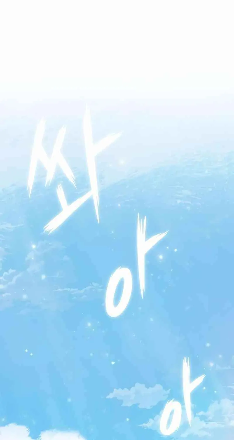 Read Descended from Divinity chapter 19 image 52 on Lezhin