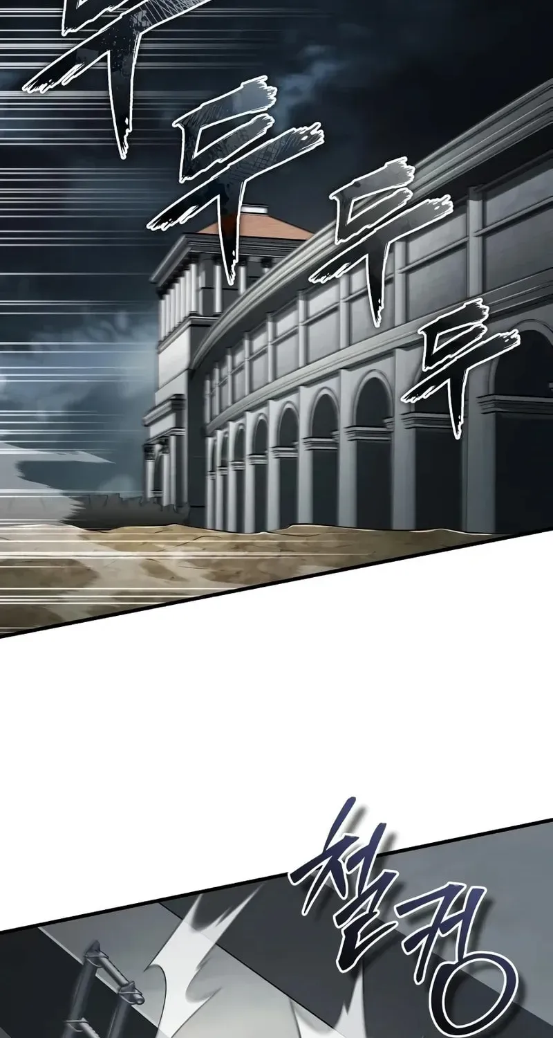 Read Descended from Divinity chapter 198 image 39 on Lezhin