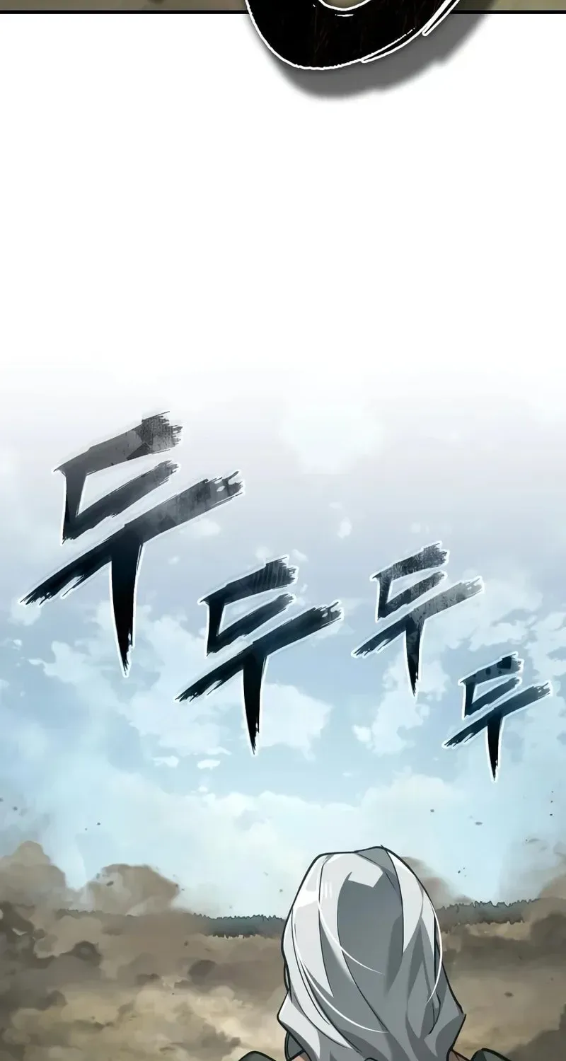 Read Descended from Divinity chapter 198 image 5 on Lezhin