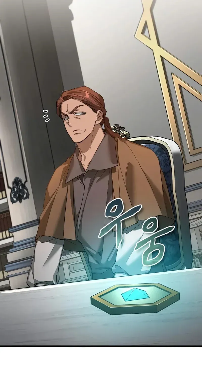 Read Descended from Divinity chapter 198 image 90 on Lezhin
