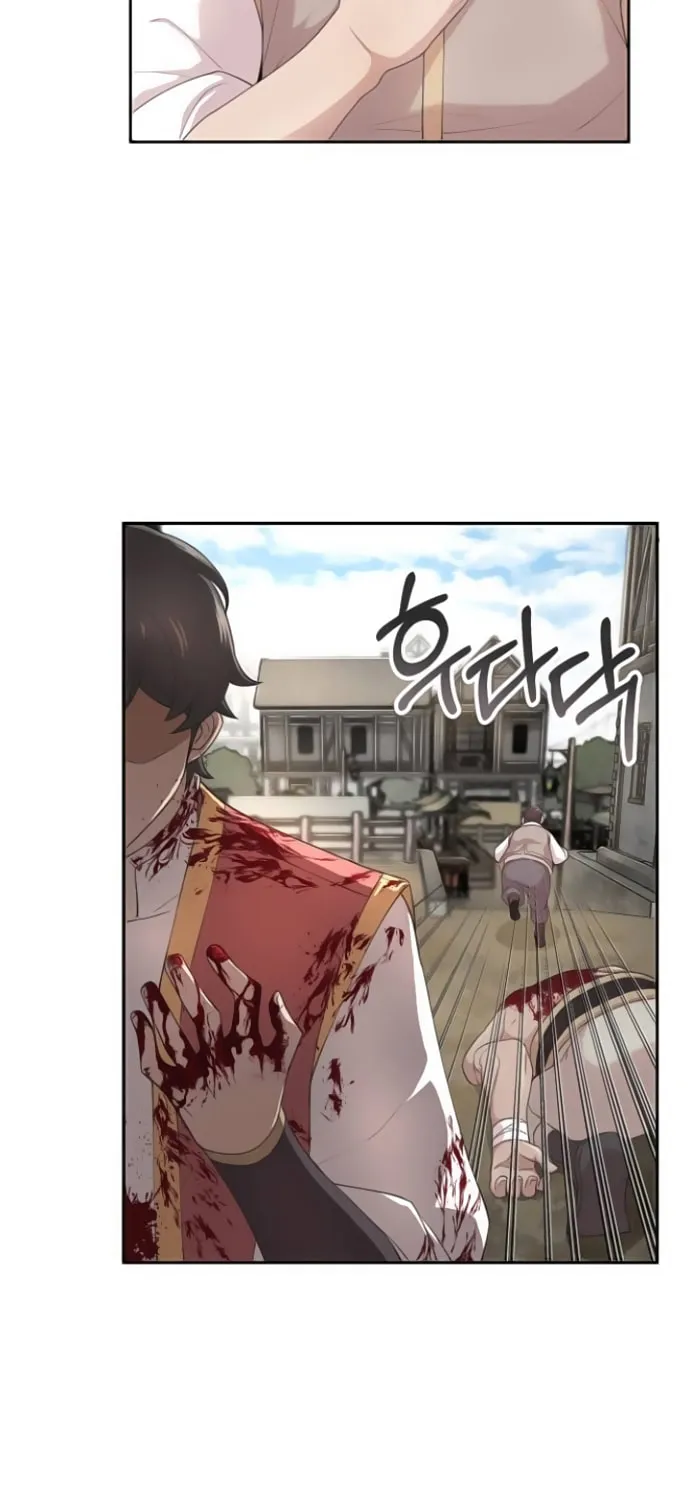 Read Descended from Divinity chapter 2 image 10 on Lezhin