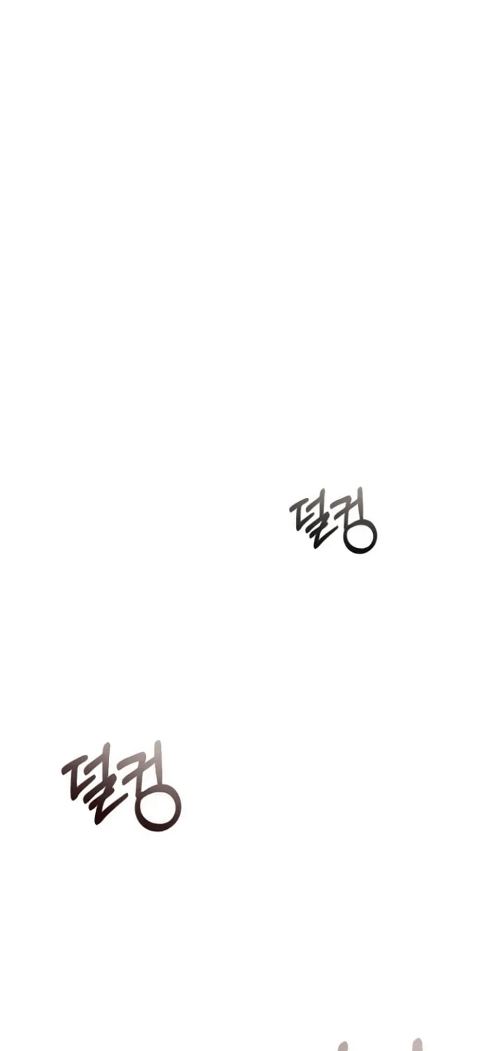 Read Descended from Divinity chapter 2 image 35 on Lezhin