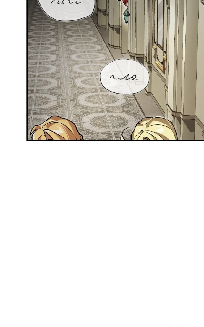Read Descended from Divinity chapter 20.1 image 20 on Lezhin
