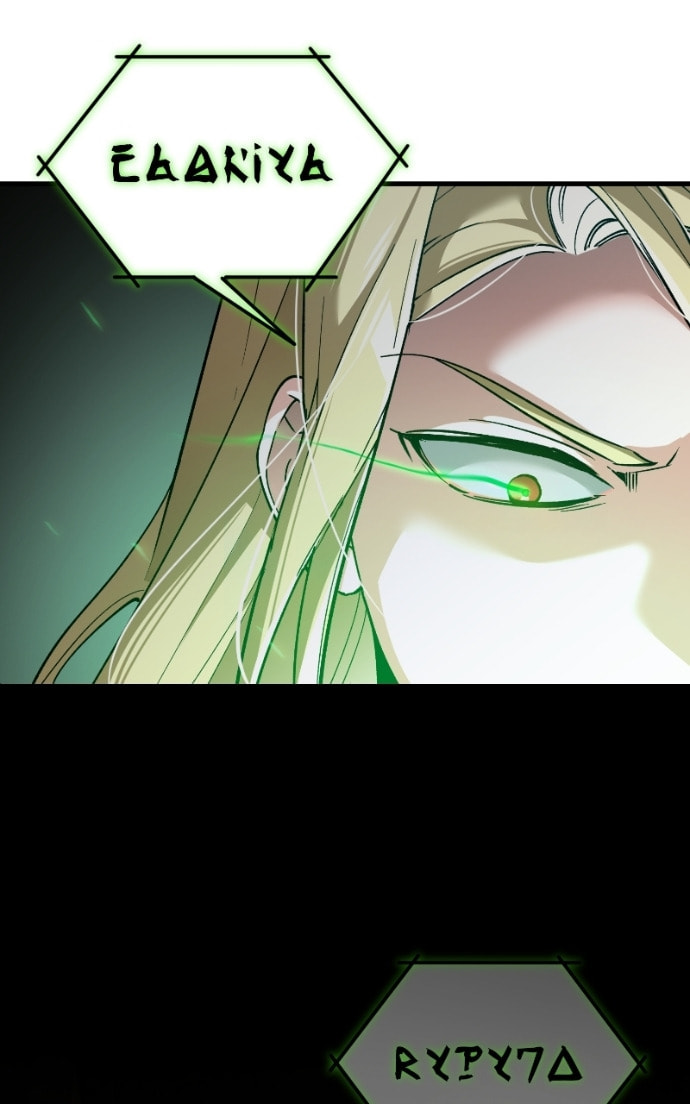 Read Descended from Divinity chapter 20.1 image 55 on Lezhin