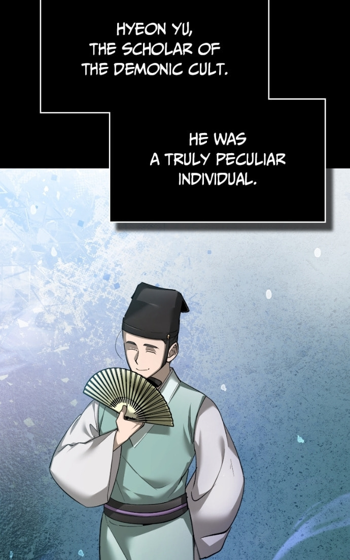 Read Descended from Divinity chapter 20.4 image 12 on Lezhin