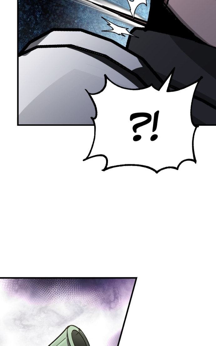 Read Descended from Divinity chapter 20.4 image 86 on Lezhin