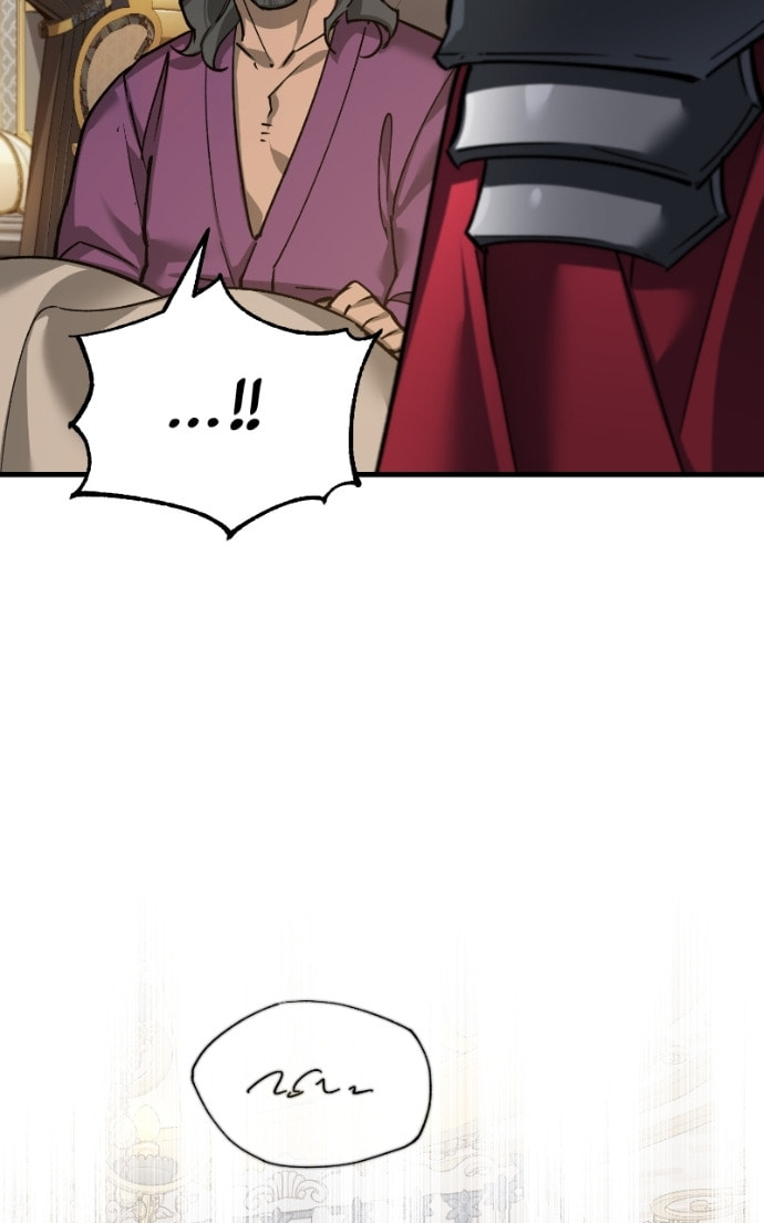 Read Descended from Divinity chapter 20.5 image 98 on Lezhin