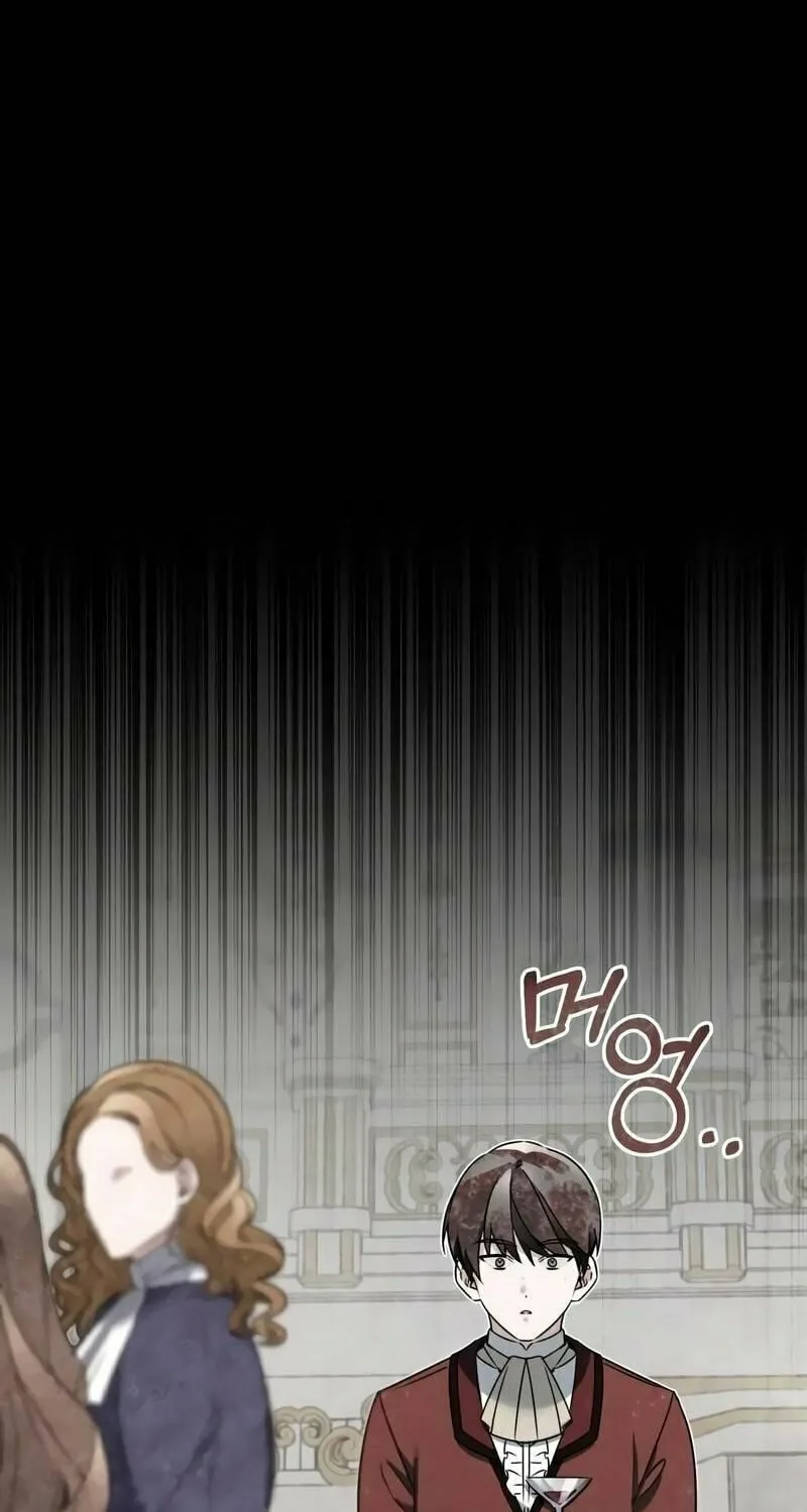Read Descended from Divinity chapter 20 image 3 on Lezhin