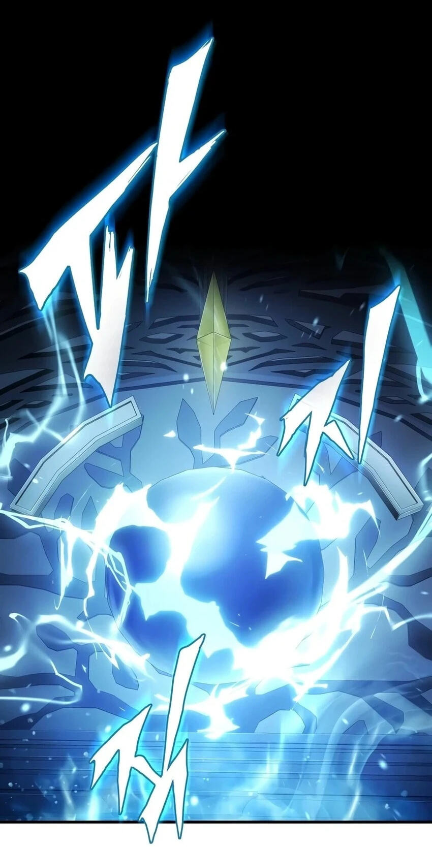 Read Descended from Divinity chapter 204 image 10 on Lezhin