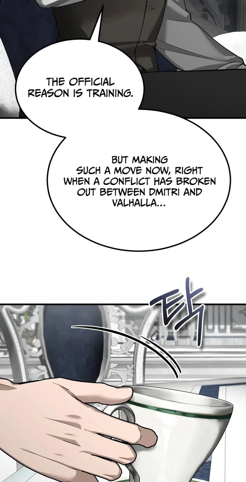 Read Descended from Divinity chapter 204 image 24 on Lezhin