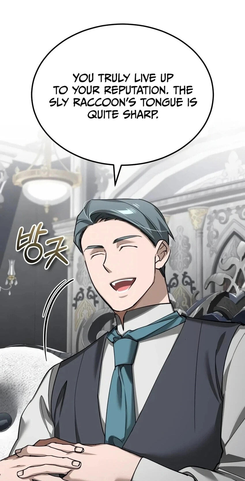 Read Descended from Divinity chapter 204 image 42 on Lezhin