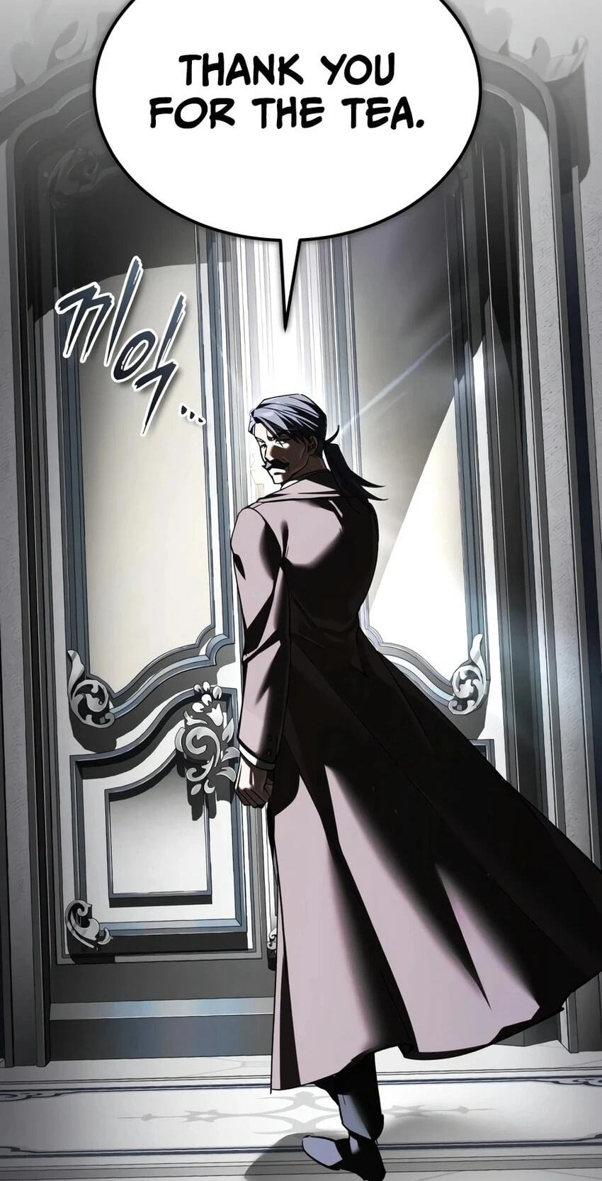 Read Descended from Divinity chapter 204 image 55 on Lezhin