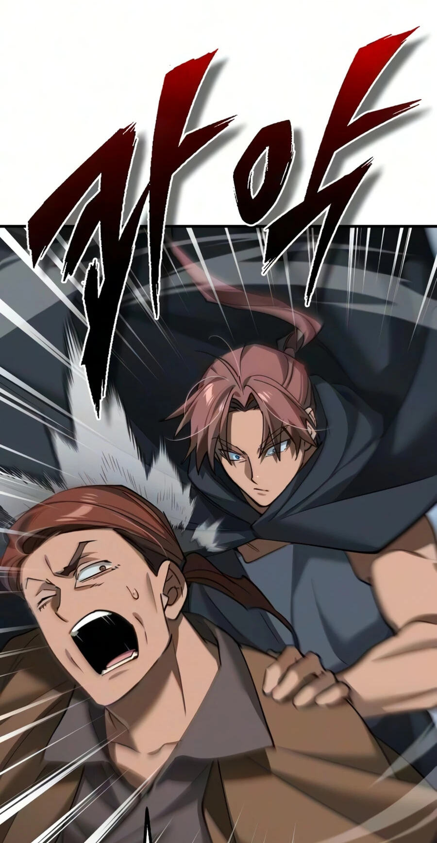 Read Descended from Divinity chapter 205 image 101 on Lezhin