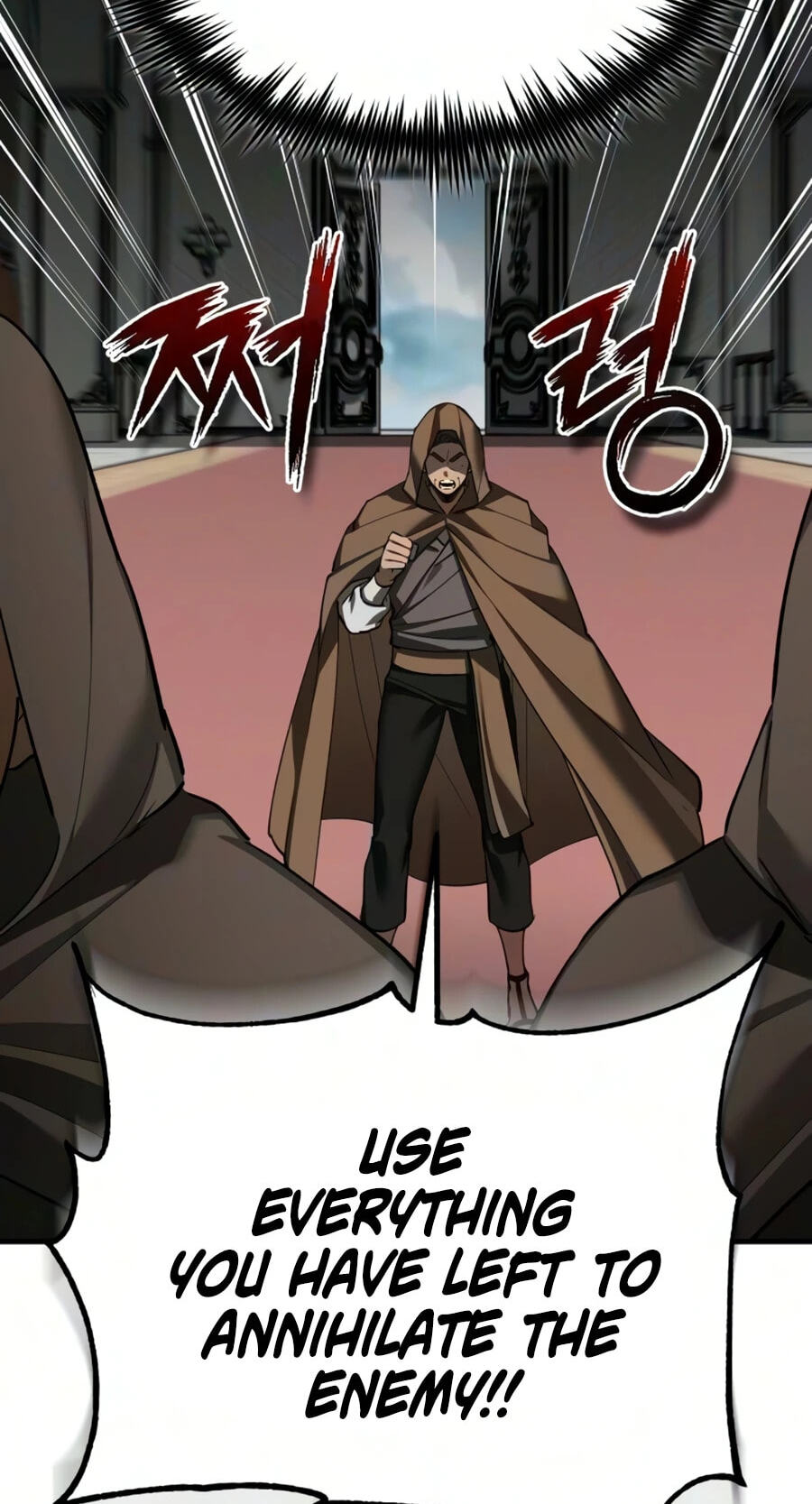 Read Descended from Divinity chapter 205 image 32 on Lezhin