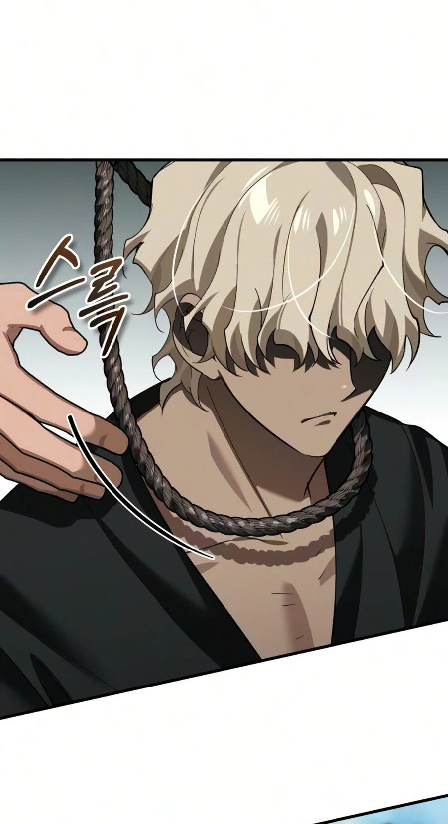 Read Descended from Divinity chapter 205 image 60 on Lezhin