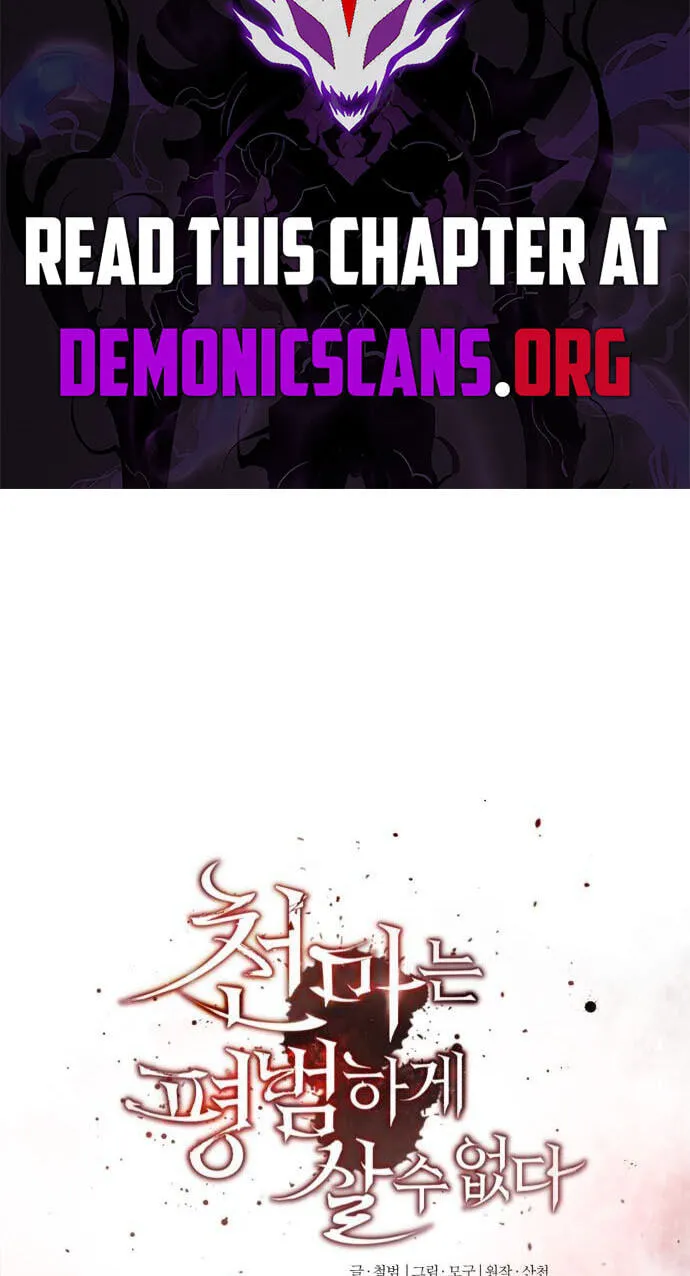 Read Descended from Divinity chapter 209 image 107 on Lezhin