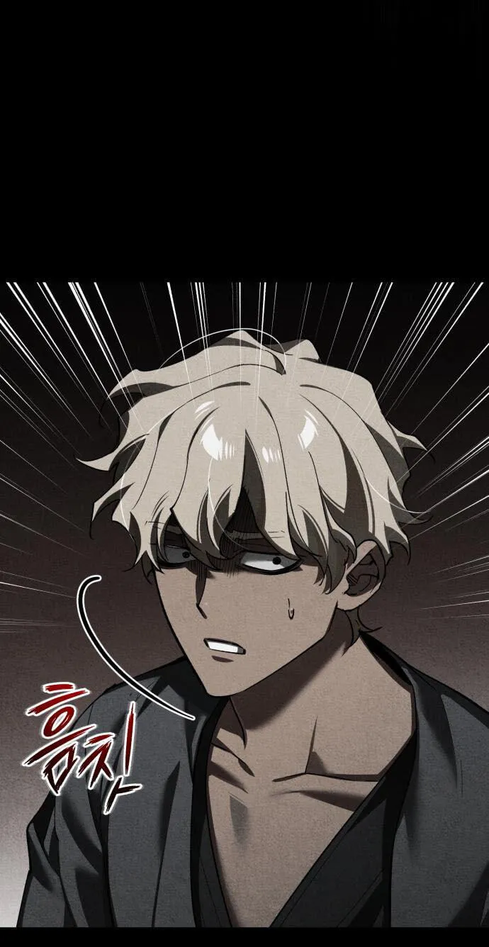 Read Descended from Divinity chapter 209 image 43 on Lezhin