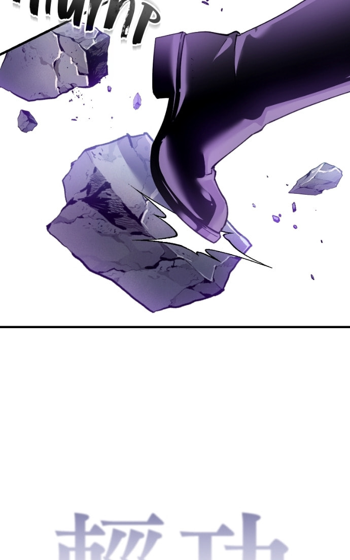 Read Descended from Divinity chapter 21.2 image 30 on Lezhin