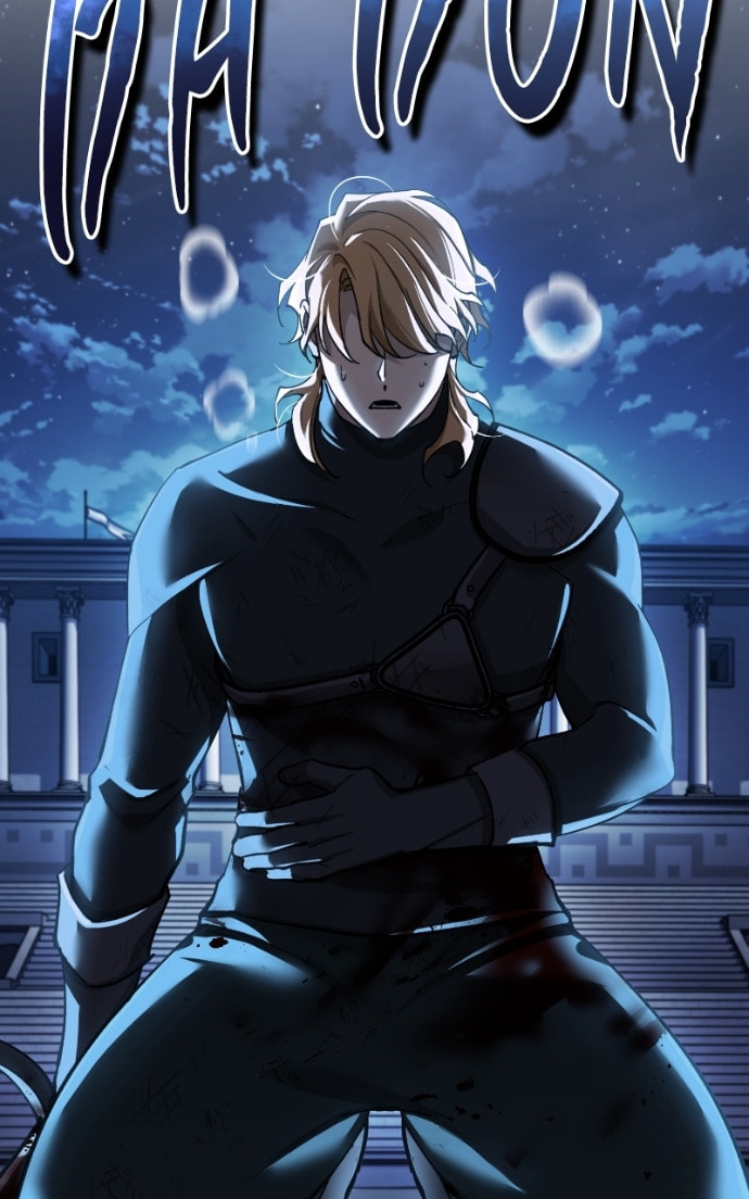 Read Descended from Divinity chapter 21.3 image 113 on Lezhin