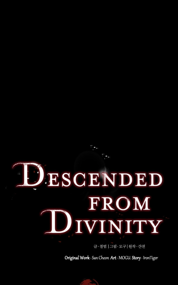 Read Descended from Divinity chapter 21.3 image 47 on Lezhin