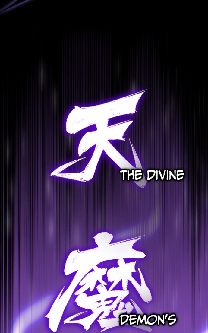 Read Descended from Divinity chapter 21.5 image 74 on Lezhin
