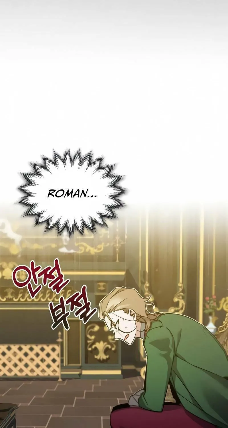 Read Descended from Divinity chapter 21 image 64 on Lezhin