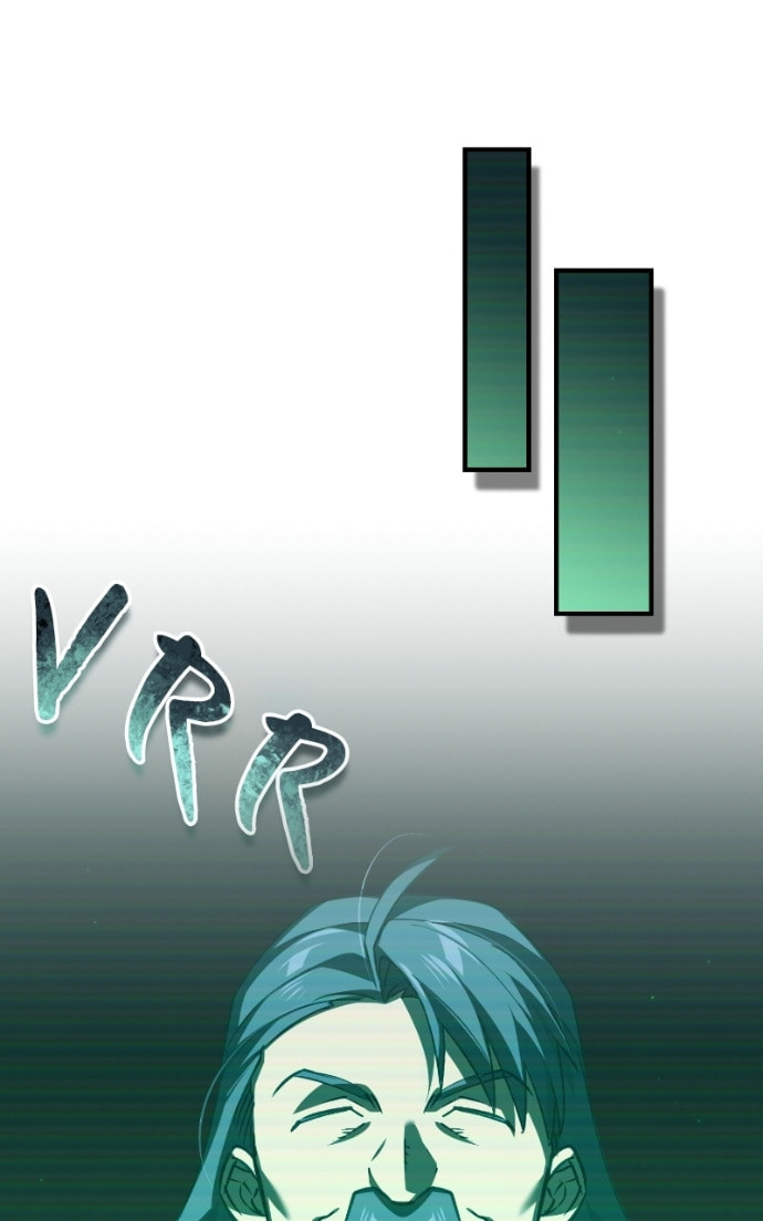 Read Descended from Divinity chapter 22.3 image 119 on Lezhin