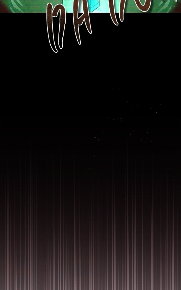 Read Descended from Divinity chapter 22.7 image 45 on Lezhin