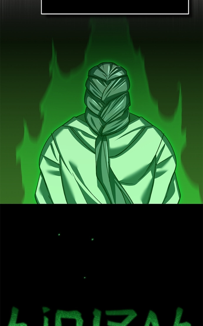 Read Descended from Divinity chapter 22.7 image 88 on Lezhin