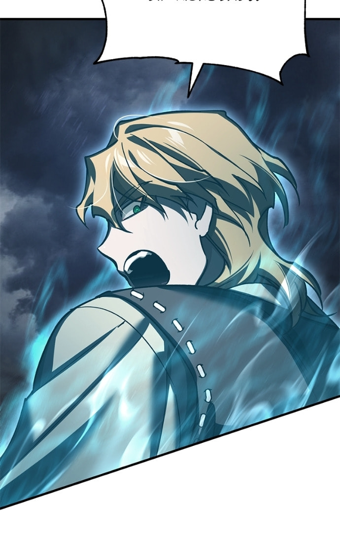Read Descended from Divinity chapter 22.9 image 82 on Lezhin