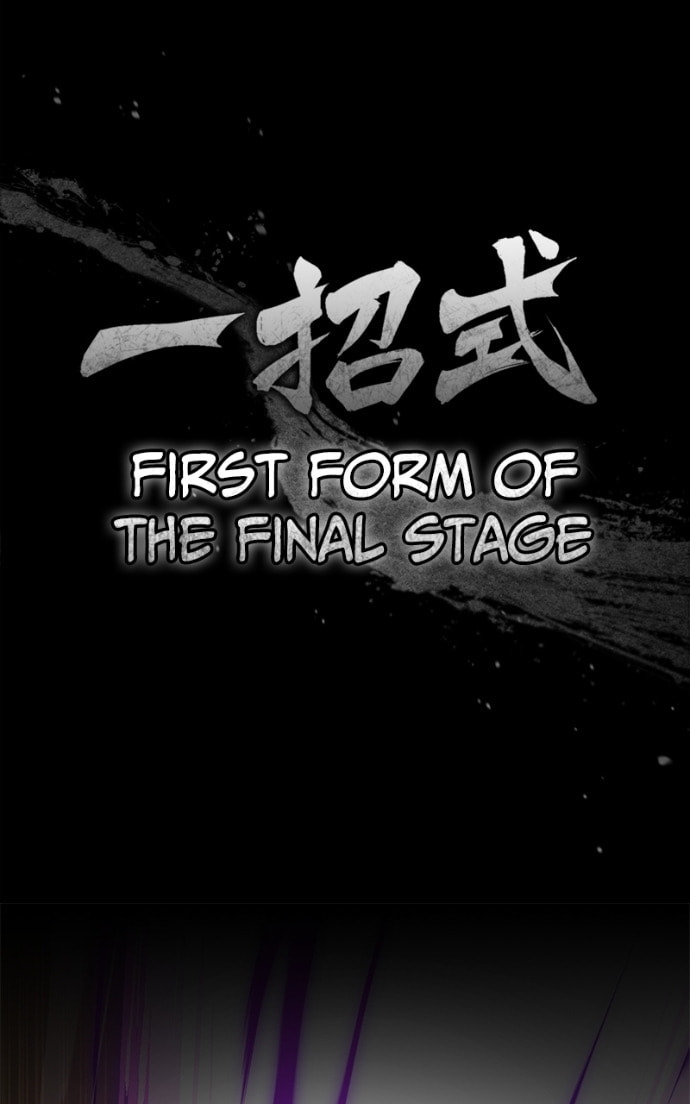 Read Descended from Divinity chapter 23.2 image 10 on Lezhin