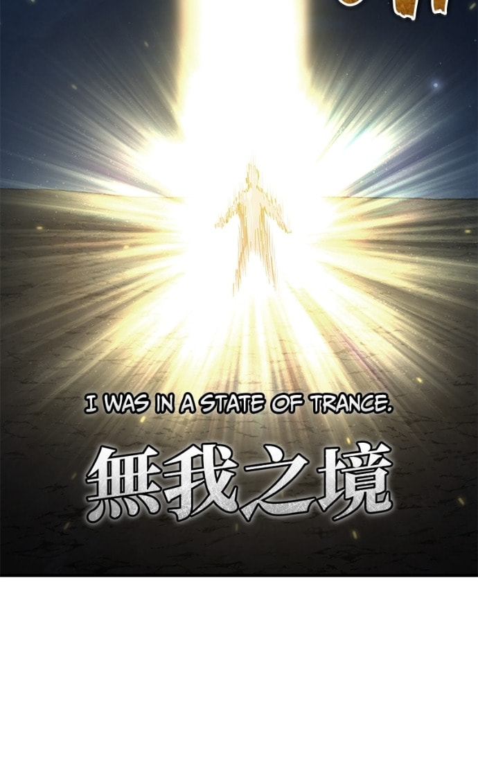 Read Descended from Divinity chapter 23.3 image 38 on Lezhin