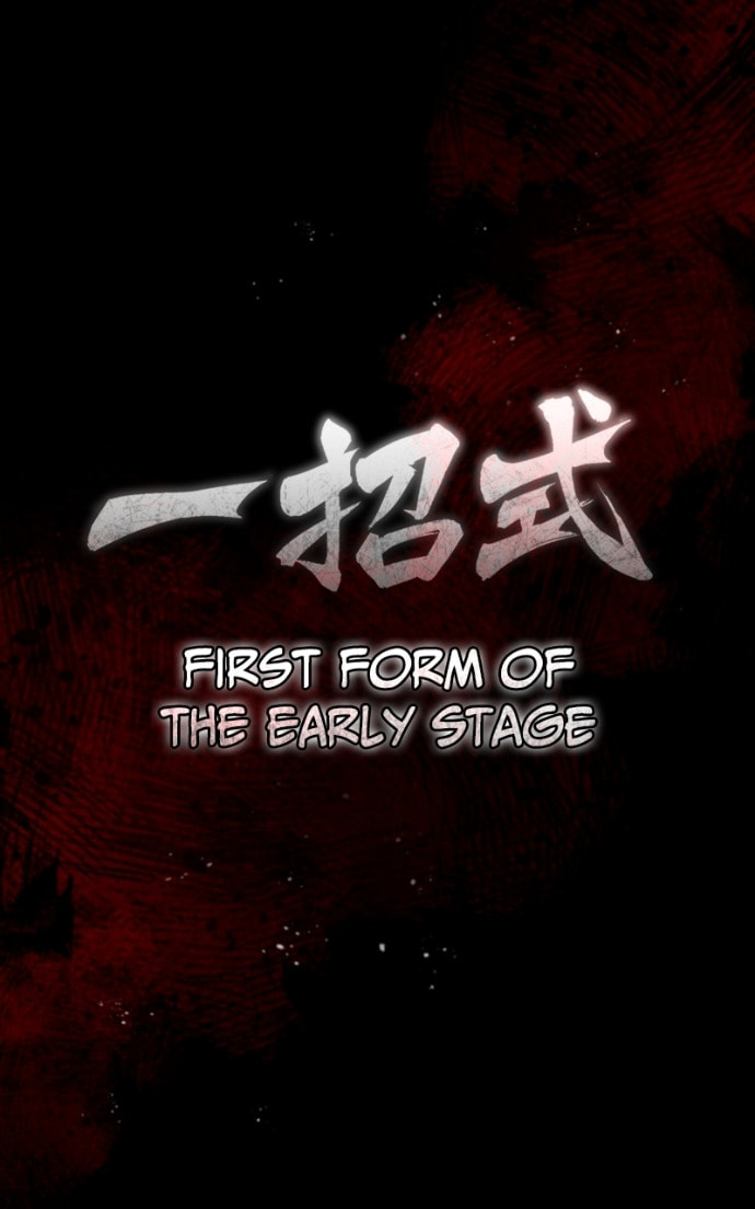 Read Descended from Divinity chapter 23.4 image 101 on Lezhin