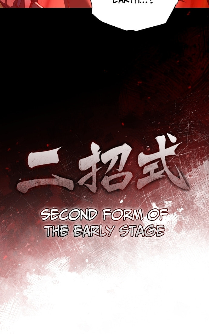 Read Descended from Divinity chapter 23.4 image 103 on Lezhin