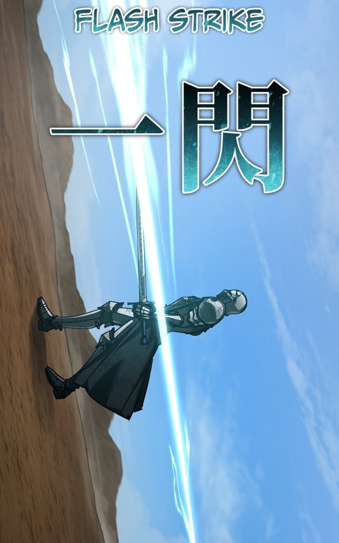 Read Descended from Divinity chapter 23.4 image 34 on Lezhin