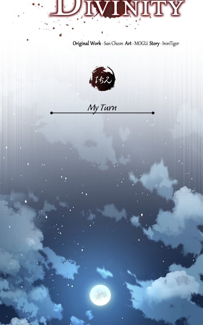 Read Descended from Divinity chapter 23.5 image 19 on Lezhin
