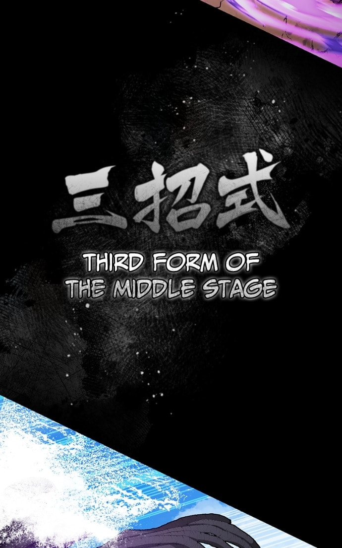 Read Descended from Divinity chapter 23.5 image 78 on Lezhin