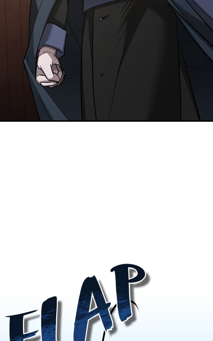 Read Descended from Divinity chapter 23.8 image 20 on Lezhin