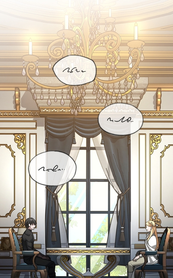 Read Descended from Divinity chapter 23.8 image 41 on Lezhin