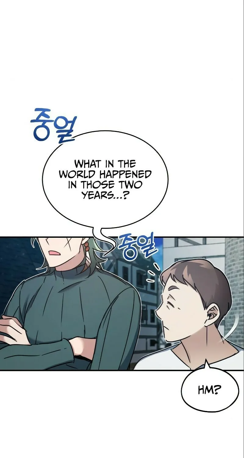 Read Descended from Divinity chapter 23 image 77 on Lezhin