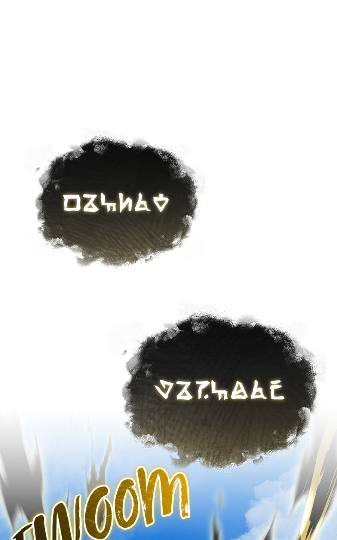 Read Descended from Divinity chapter 24.1 image 64 on Lezhin