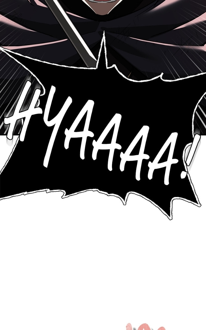 Read Descended from Divinity chapter 24.5 image 52 on Lezhin