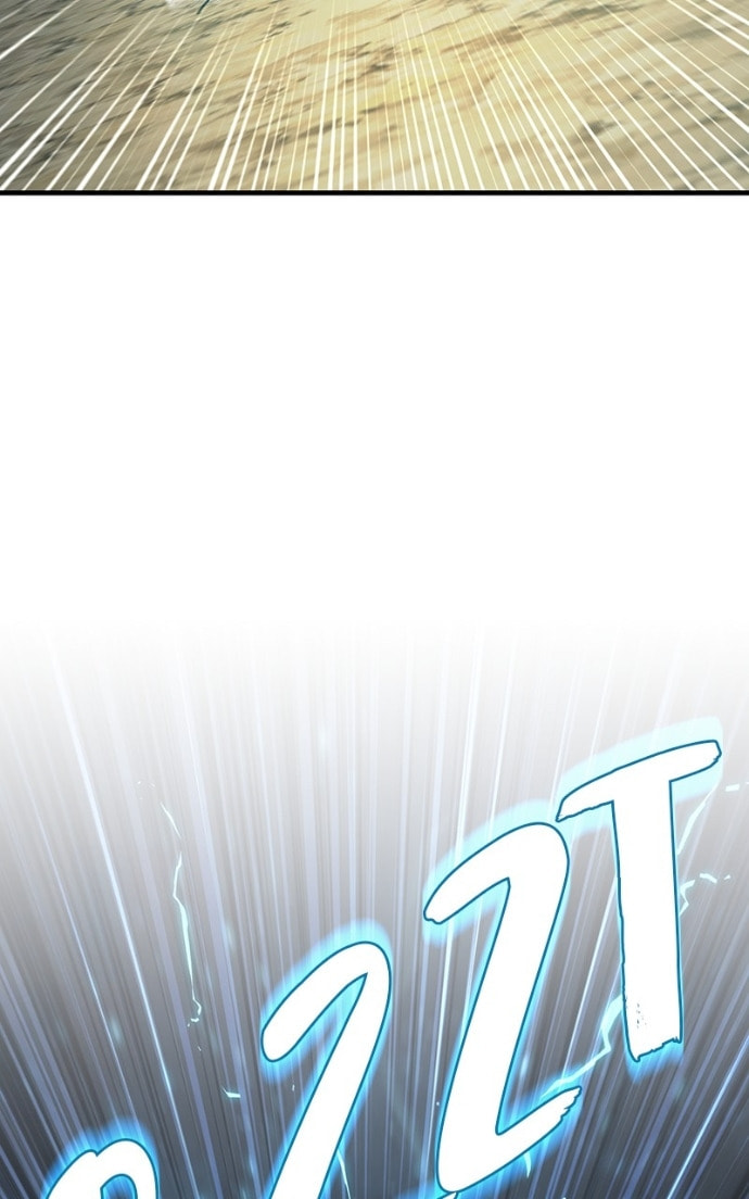 Read Descended from Divinity chapter 24.6 image 69 on Lezhin