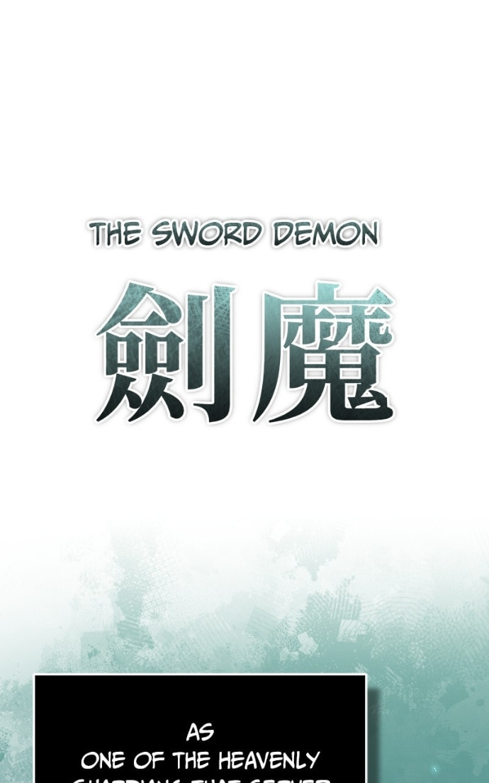 Read Descended from Divinity chapter 24.7 image 1 on Lezhin